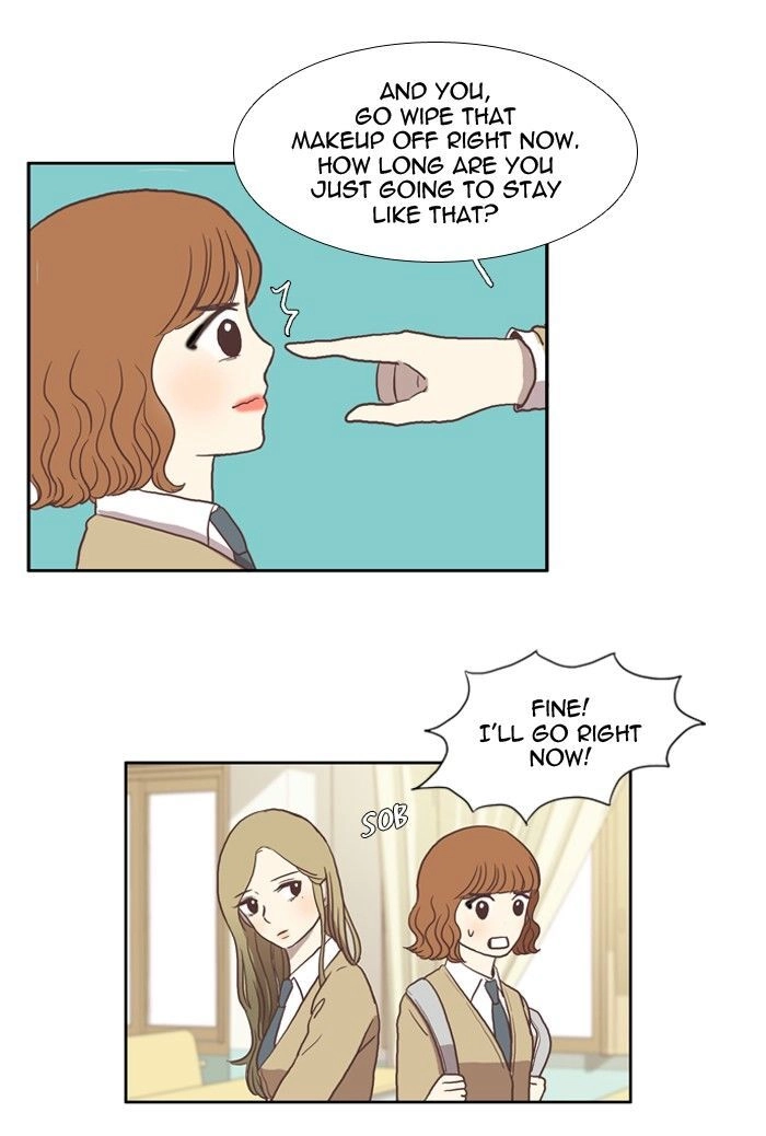 Anoko ni 1000% Chapter 18 page 11 - 