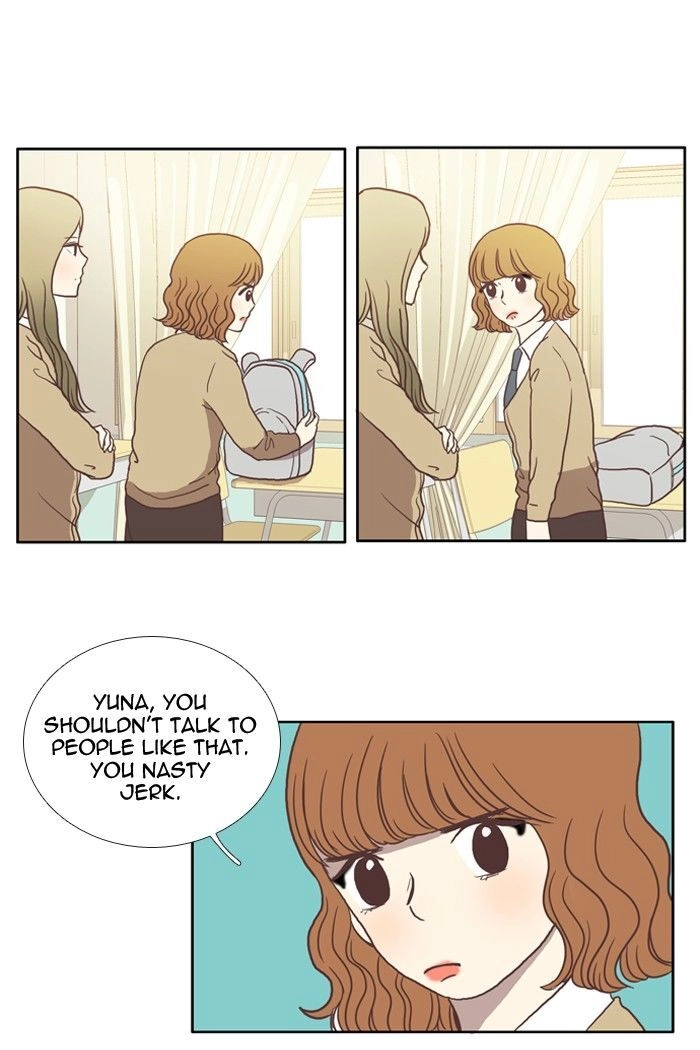 Anoko ni 1000% Chapter 18 page 12 - 