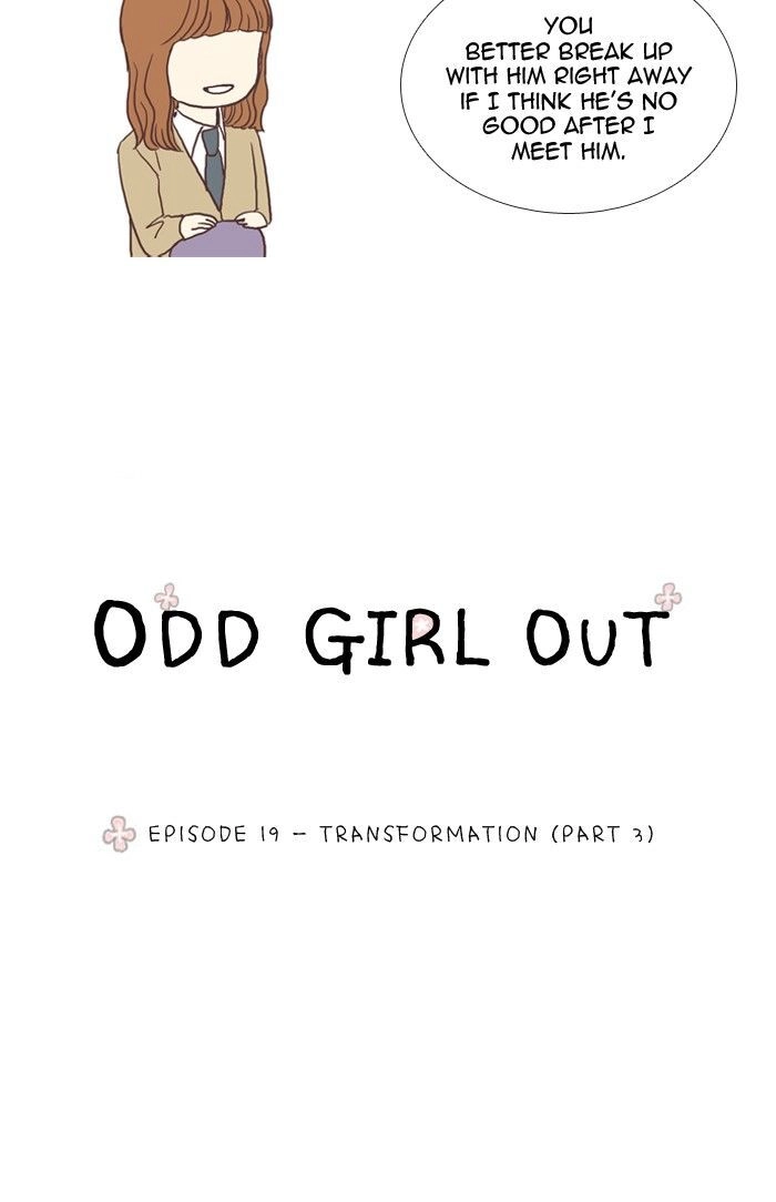 Read Anoko ni 1000% chapter 19 image 6 on Lezhin
