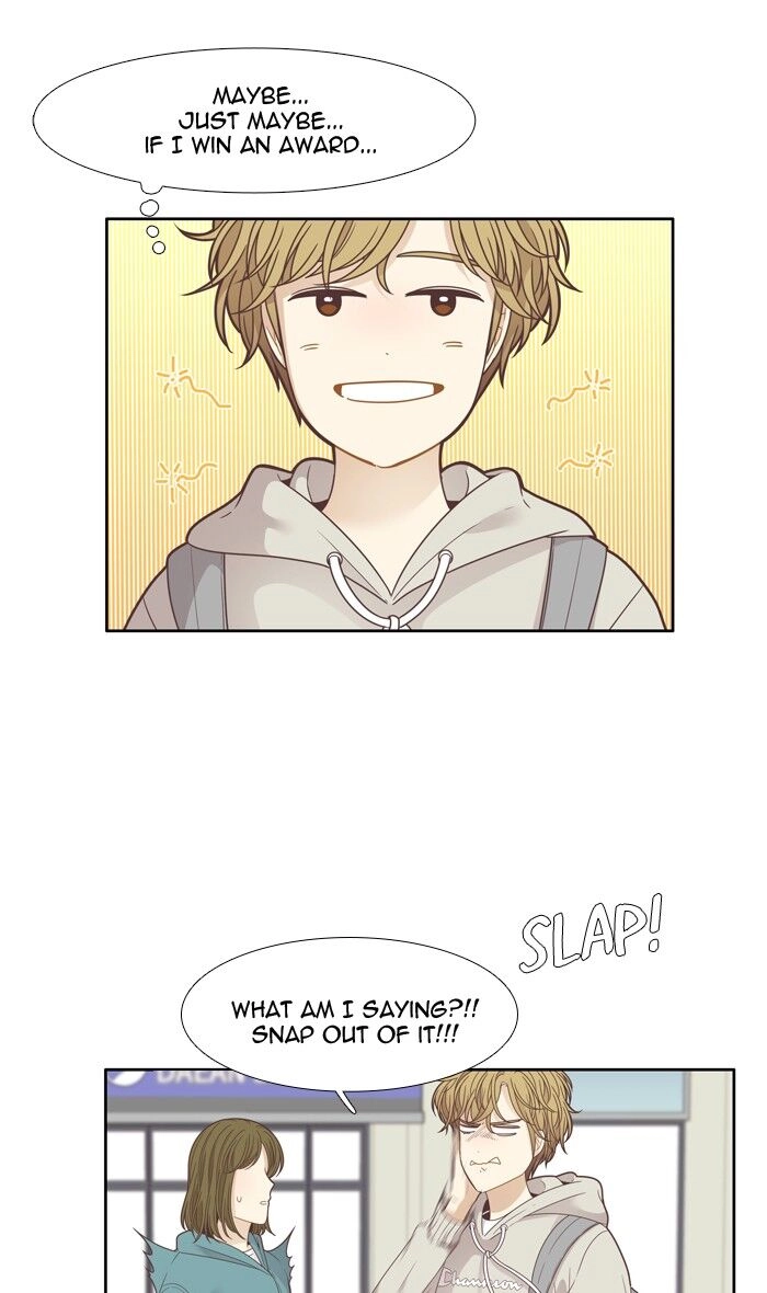 Read Anoko ni 1000% chapter 196 image 11 on Lezhin