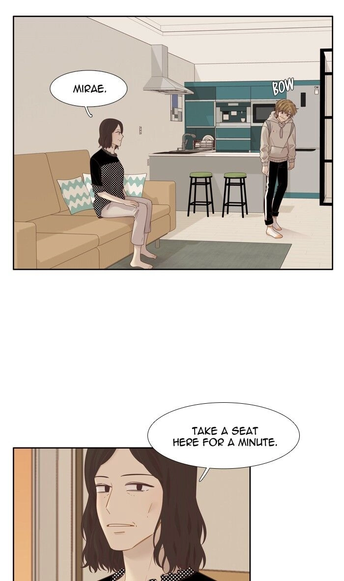 Read Anoko ni 1000% chapter 196 image 15 on Lezhin