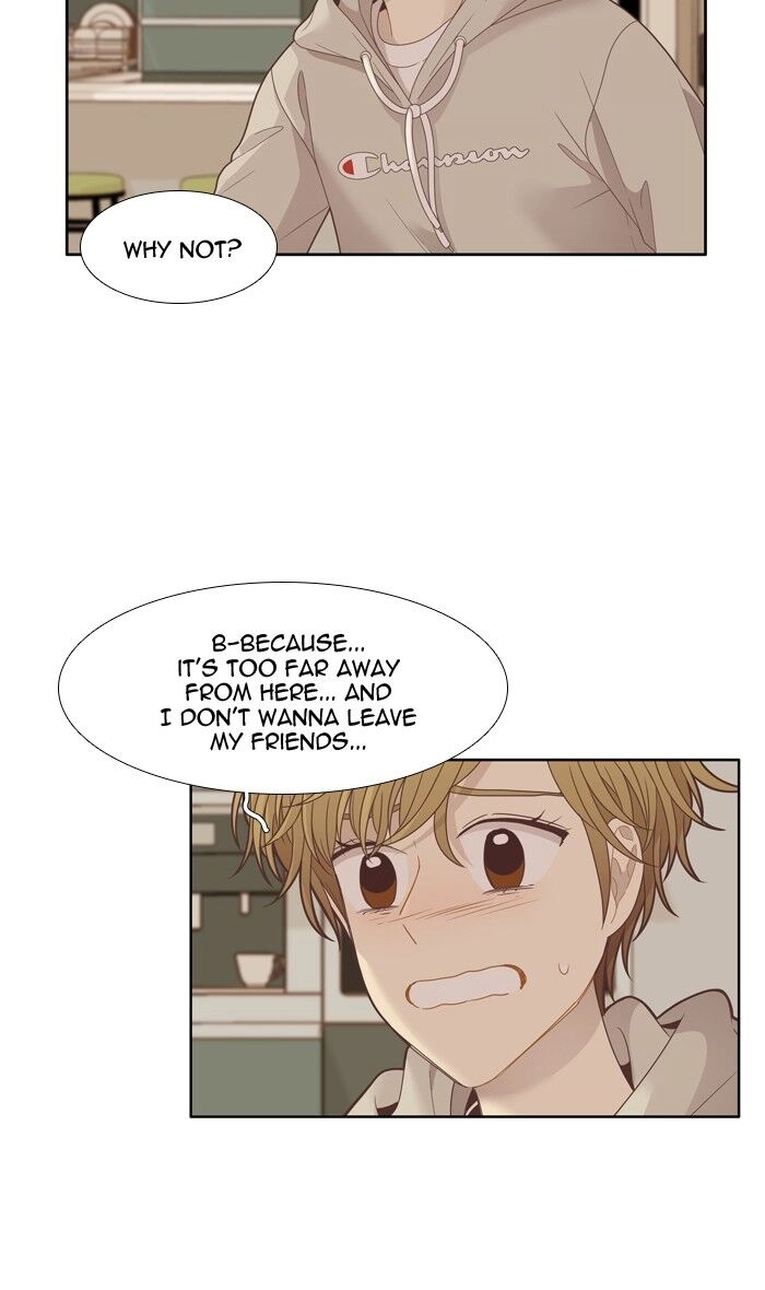 Read Anoko ni 1000% chapter 196 image 23 on Lezhin