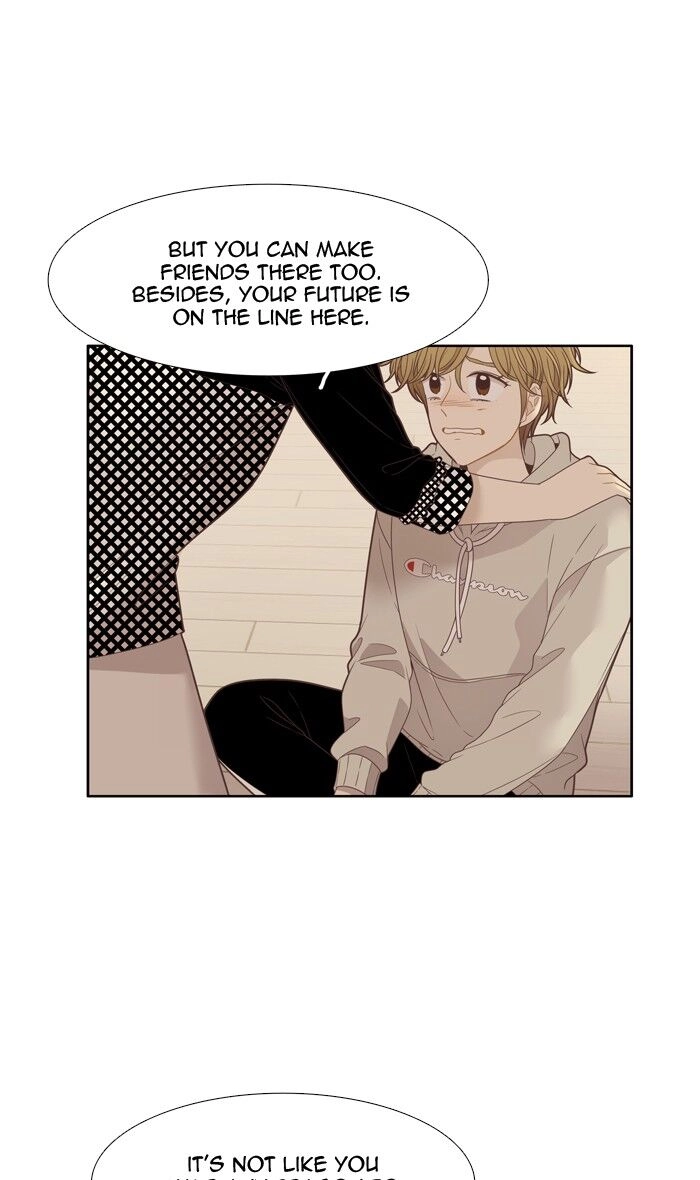 Read Anoko ni 1000% chapter 196 image 24 on Lezhin