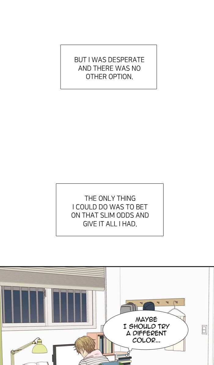 Read Anoko ni 1000% chapter 196 image 47 on Lezhin