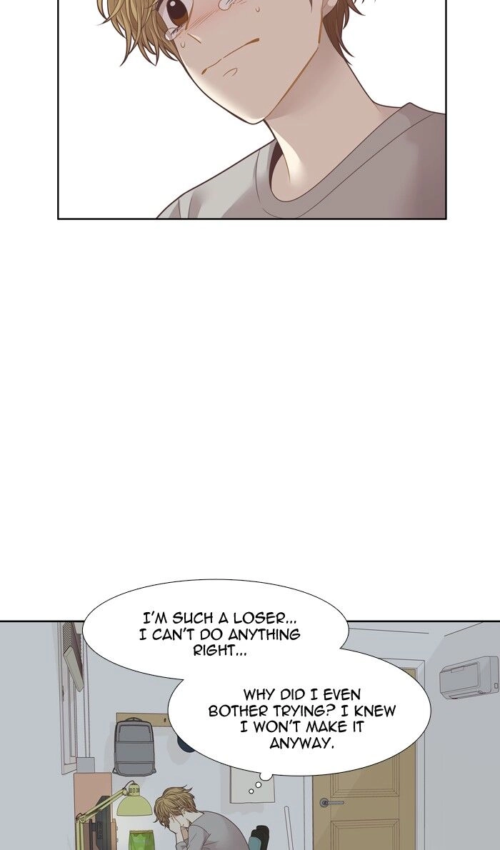 Read Anoko ni 1000% chapter 196 image 53 on Lezhin