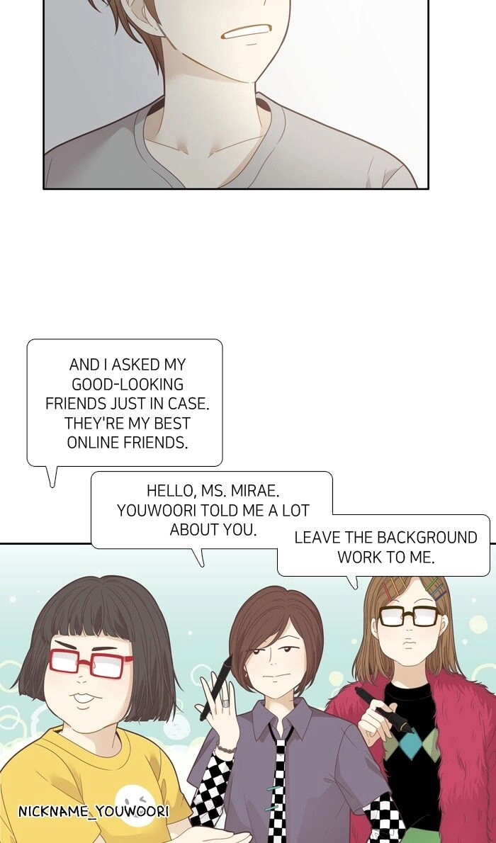 Read Anoko ni 1000% chapter 196 image 56 on Lezhin
