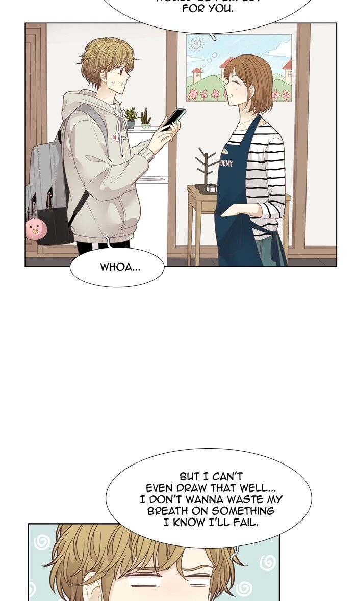 Read Anoko ni 1000% chapter 196 image 7 on Lezhin