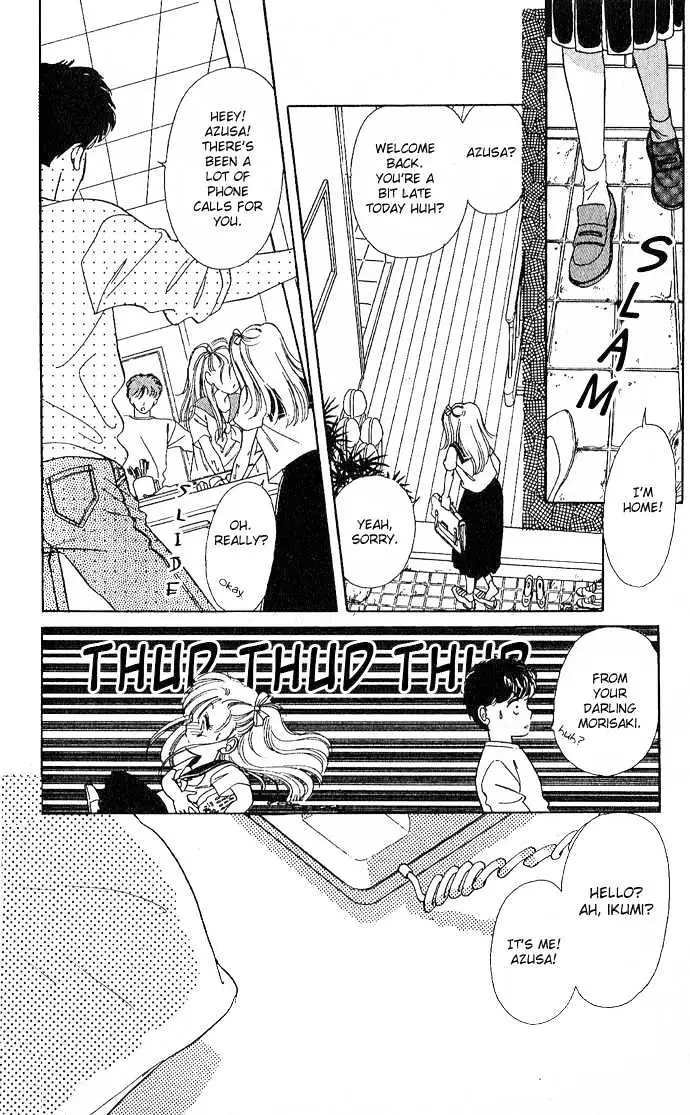 Anoko ni 1000% Chapter 2 page 12 - 