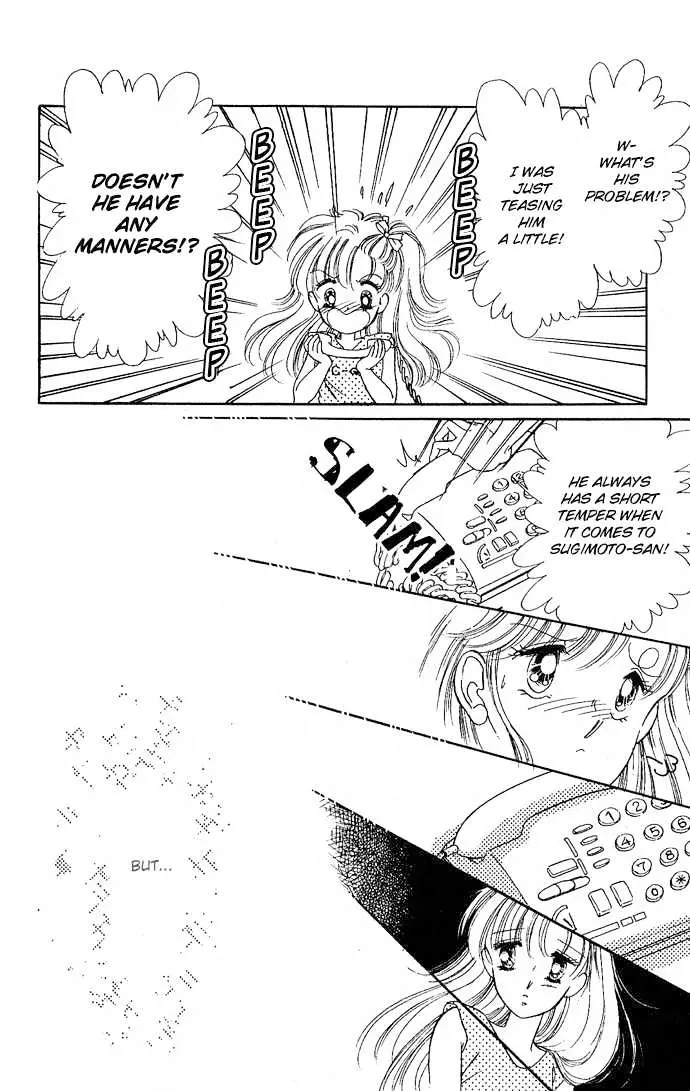 Anoko ni 1000% Chapter 2 page 16 - 