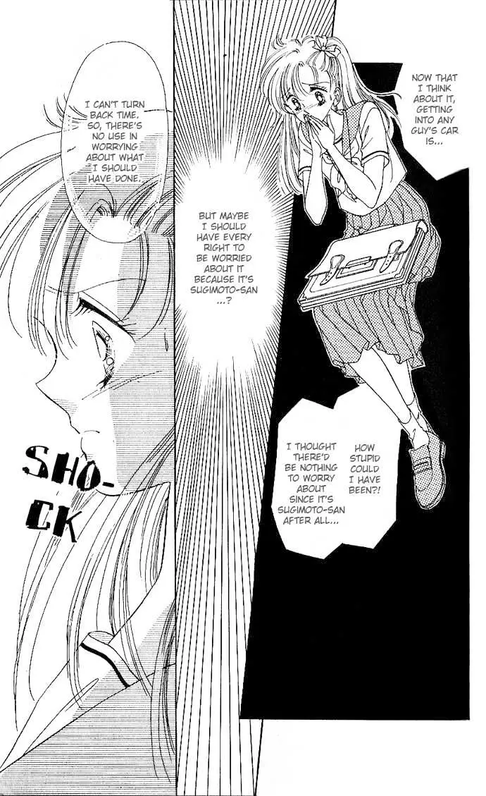 Anoko ni 1000% Chapter 2 page 3 - 