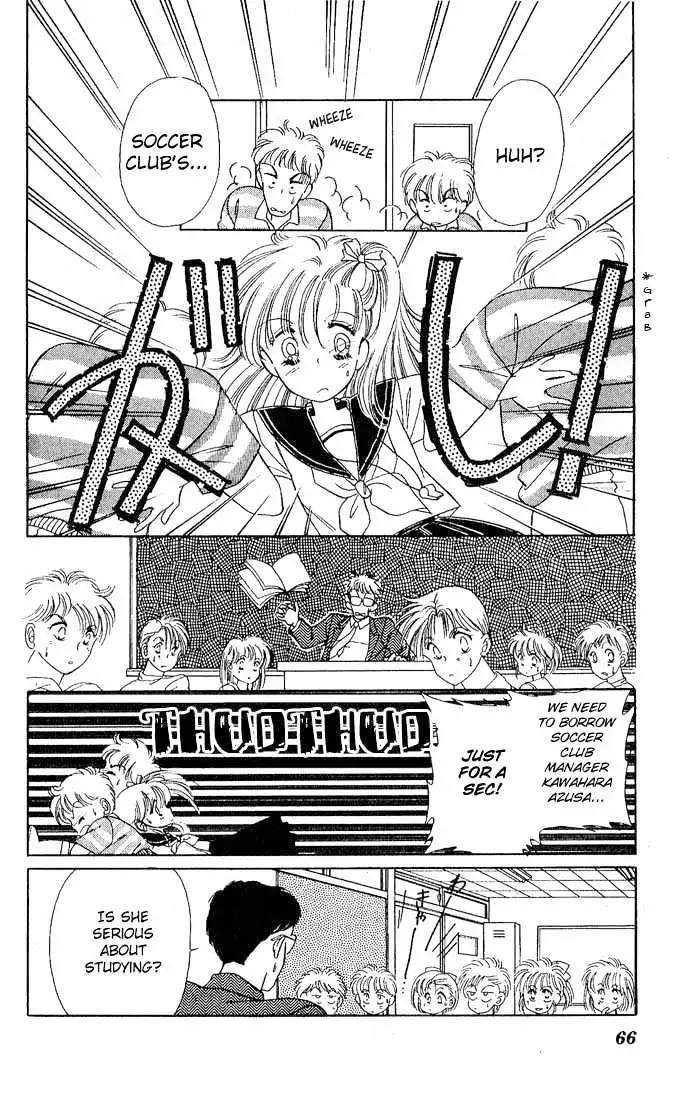 Anoko ni 1000% Chapter 2 page 24 - 