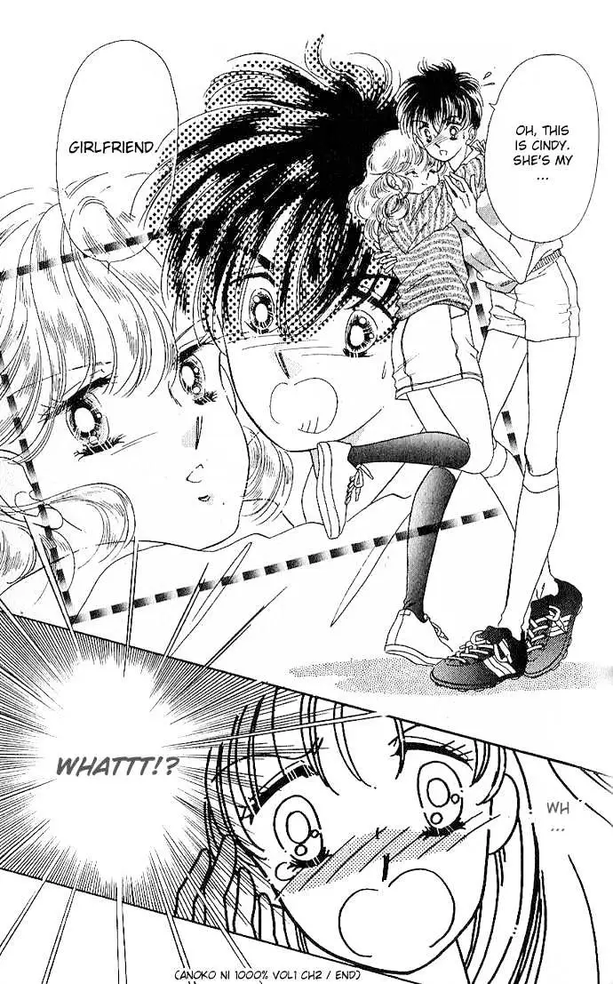 Anoko ni 1000% Chapter 2 page 32 - 