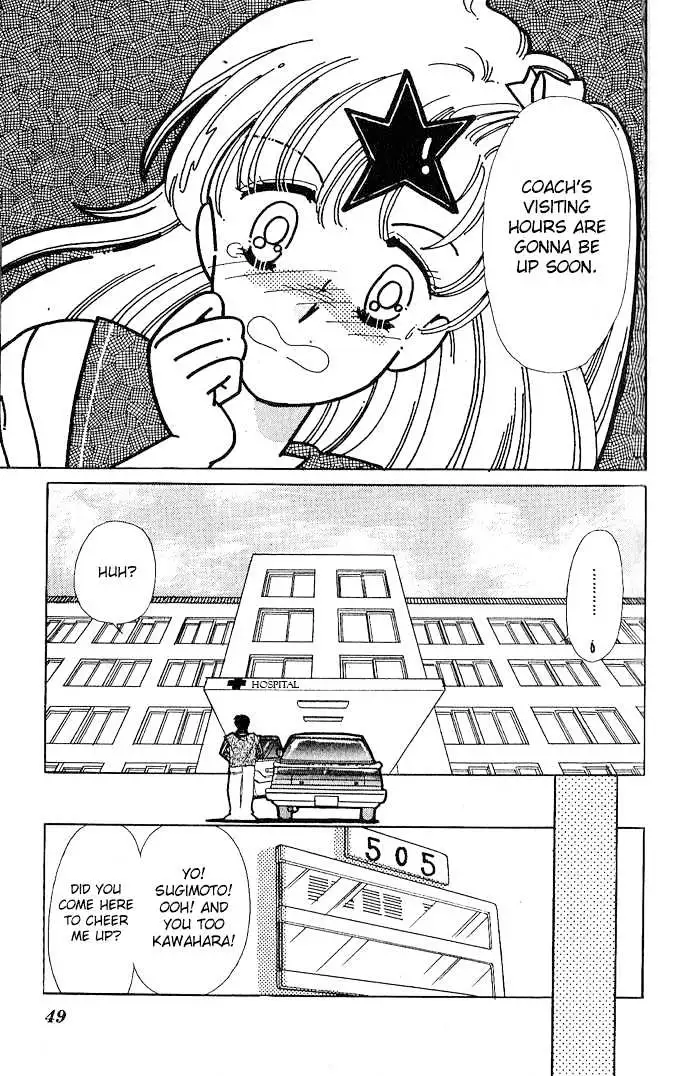 Anoko ni 1000% Chapter 2 page 7 - 