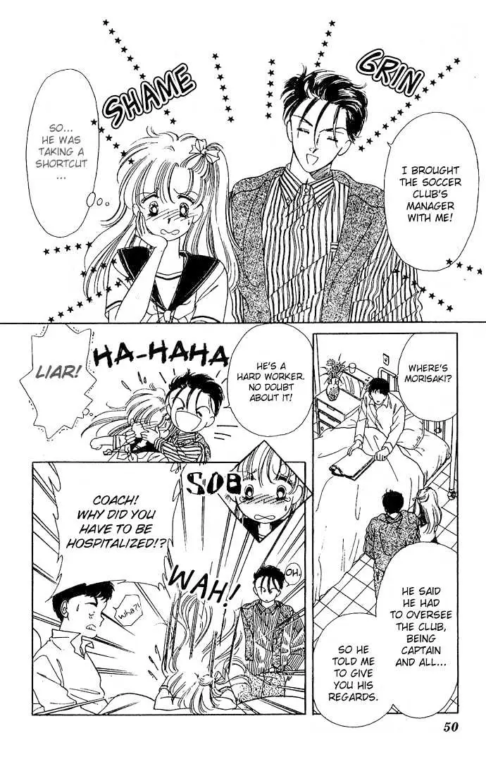 Anoko ni 1000% Chapter 2 page 8 - 