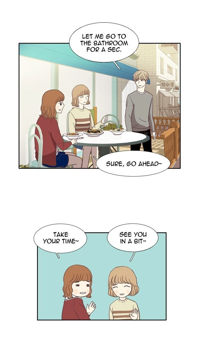 Anoko ni 1000% Chapter 20 page 25 - 