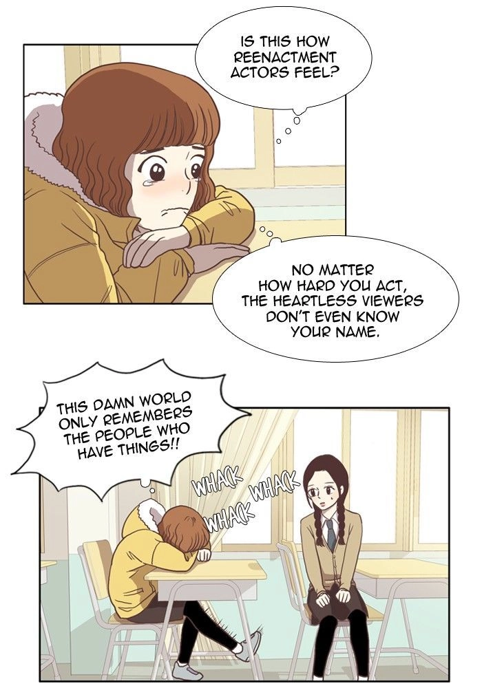 Anoko ni 1000% Chapter 21 page 16 - 