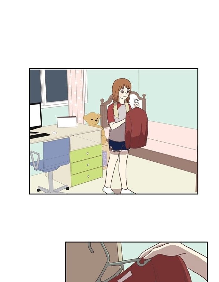 Anoko ni 1000% Chapter 22 page 1 - 