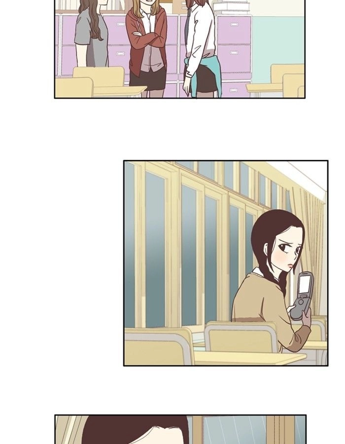 Anoko ni 1000% Chapter 22 page 16 - 
