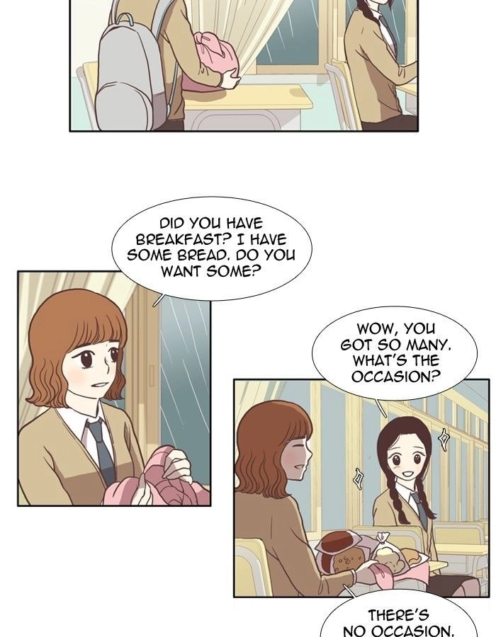 Anoko ni 1000% Chapter 22 page 19 - 