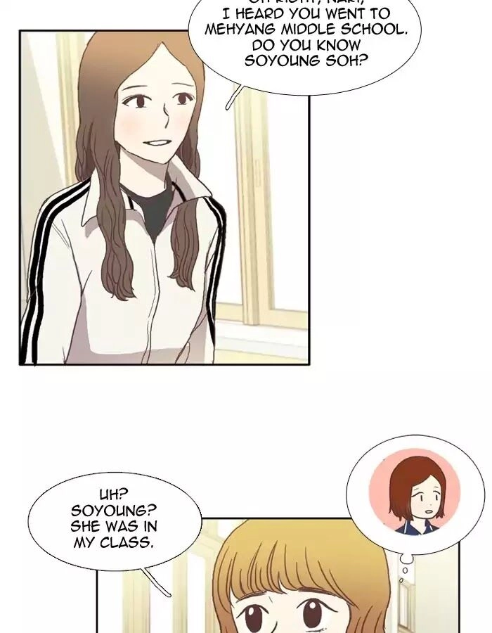Anoko ni 1000% Chapter 23 page 15 - 