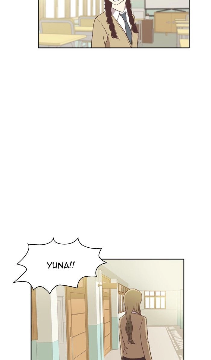 Anoko ni 1000% Chapter 24 page 12 - 