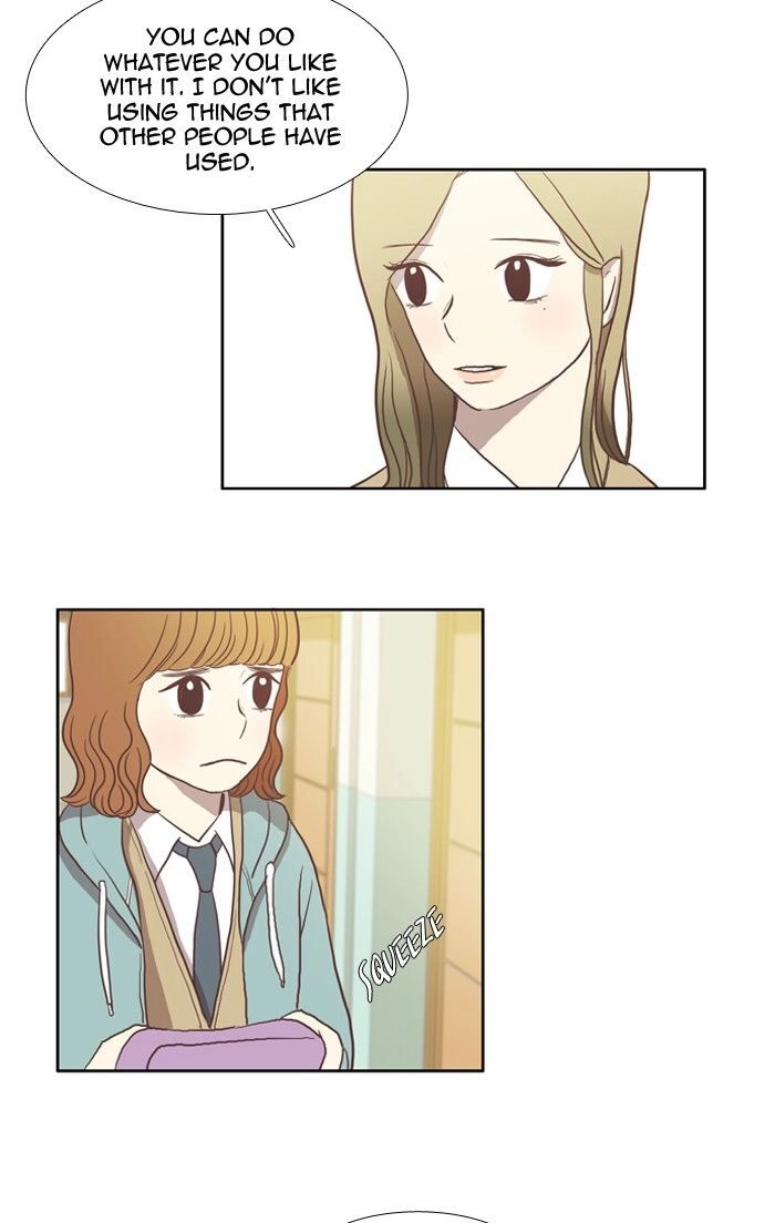 Anoko ni 1000% Chapter 24 page 14 - 