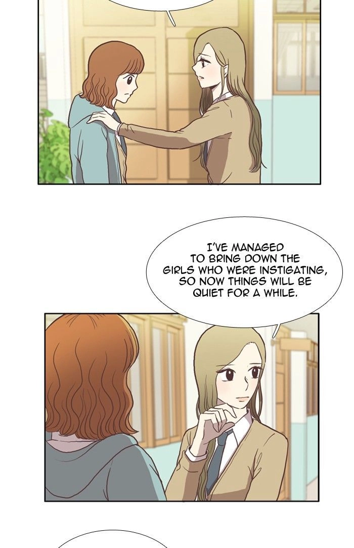Anoko ni 1000% Chapter 24 page 16 - 