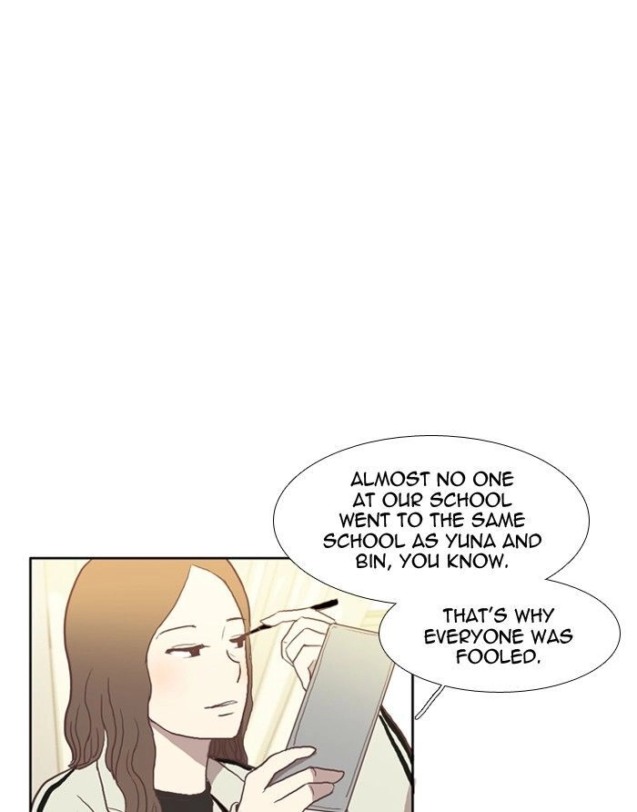 Anoko ni 1000% Chapter 25 page 12 - 