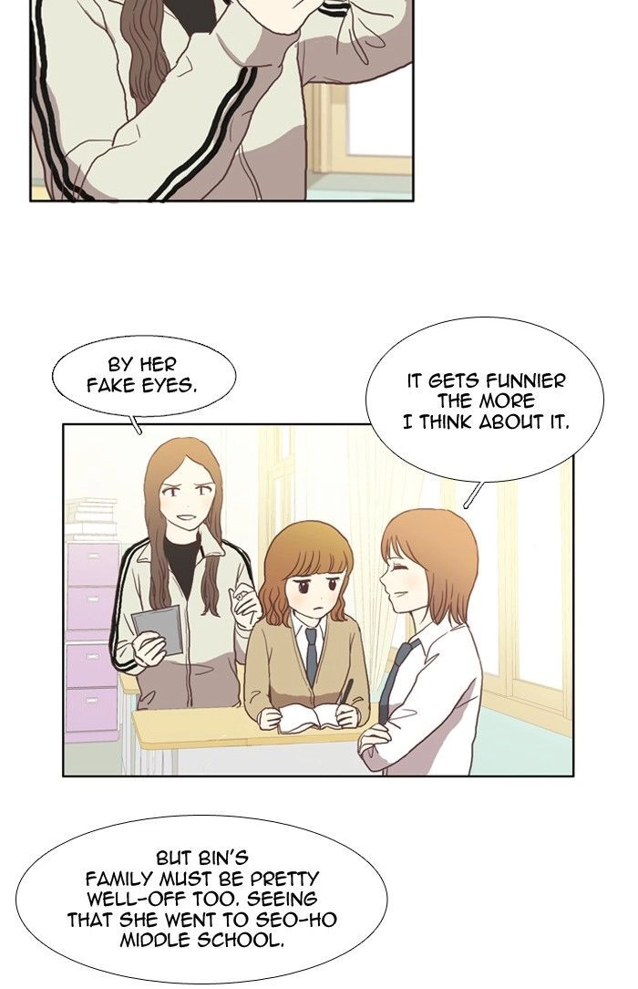 Anoko ni 1000% Chapter 25 page 13 - 