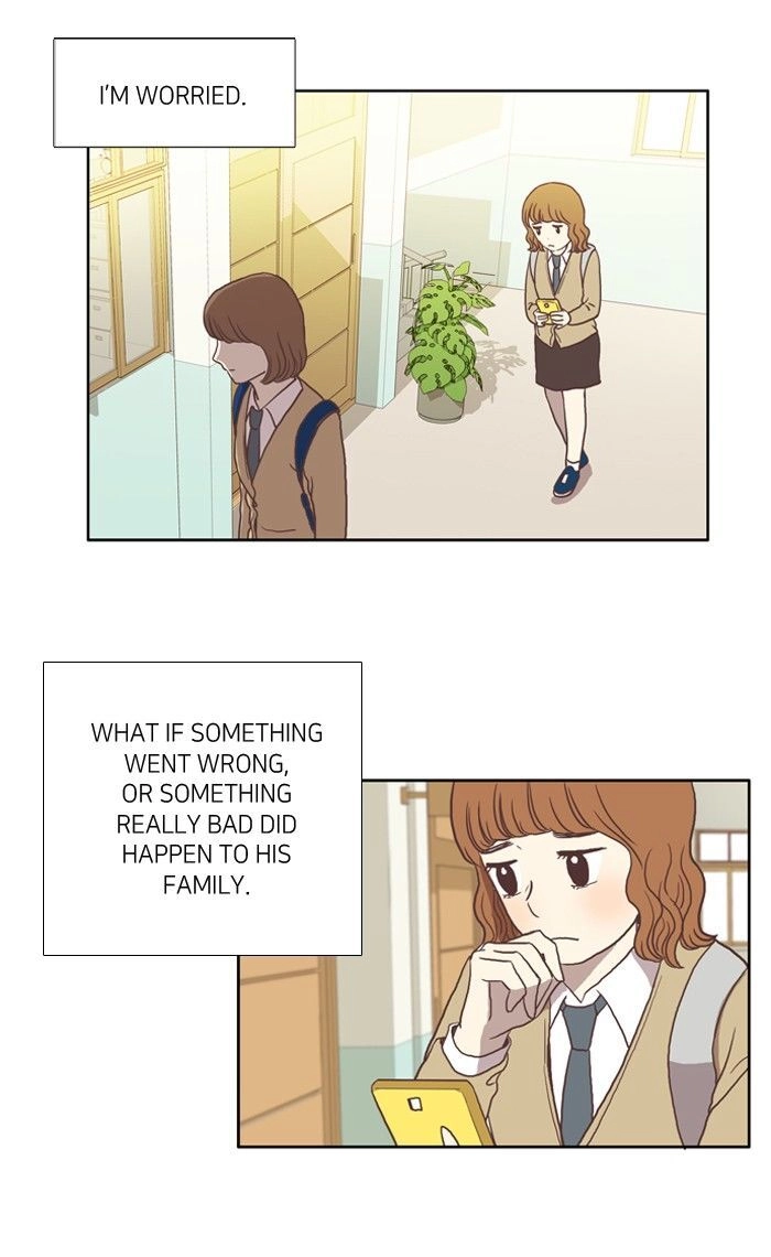 Anoko ni 1000% Chapter 25 page 4 - 