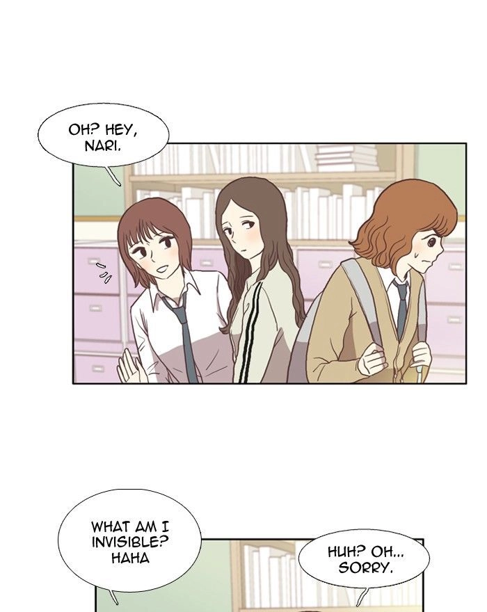 Anoko ni 1000% Chapter 25 page 9 - 