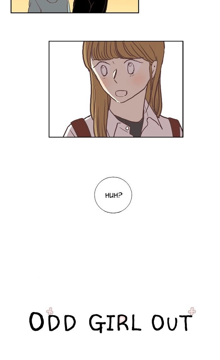Anoko ni 1000% Chapter 27 page 4 - 