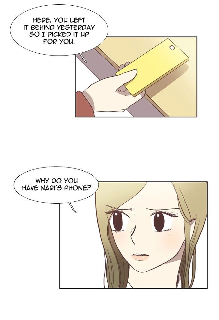 Anoko ni 1000% Chapter 28 page 12 - 