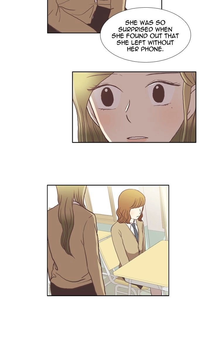 Anoko ni 1000% Chapter 28 page 14 - 