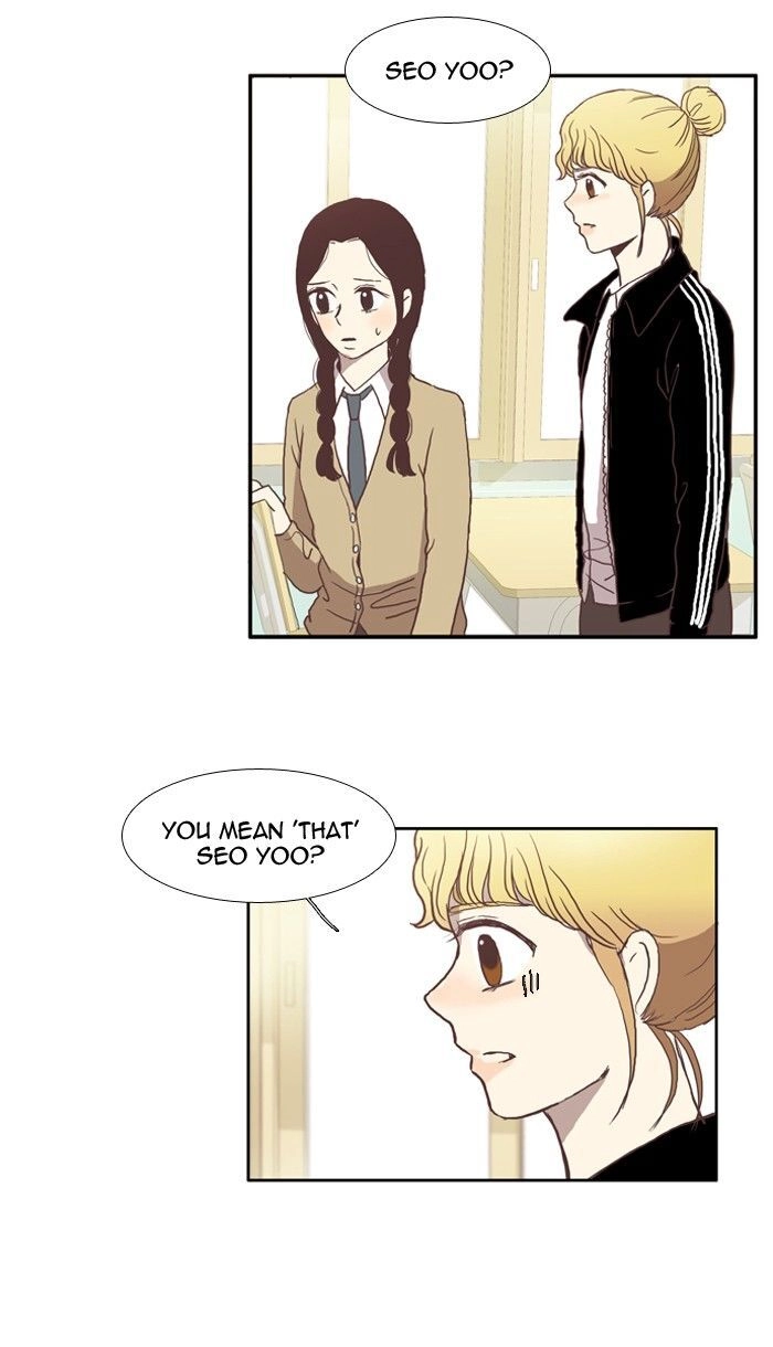 Anoko ni 1000% Chapter 28 page 15 - 