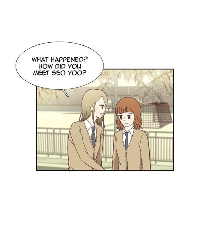 Anoko ni 1000% Chapter 28 page 23 - 