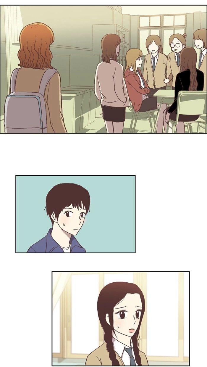 Anoko ni 1000% Chapter 28 page 6 - 