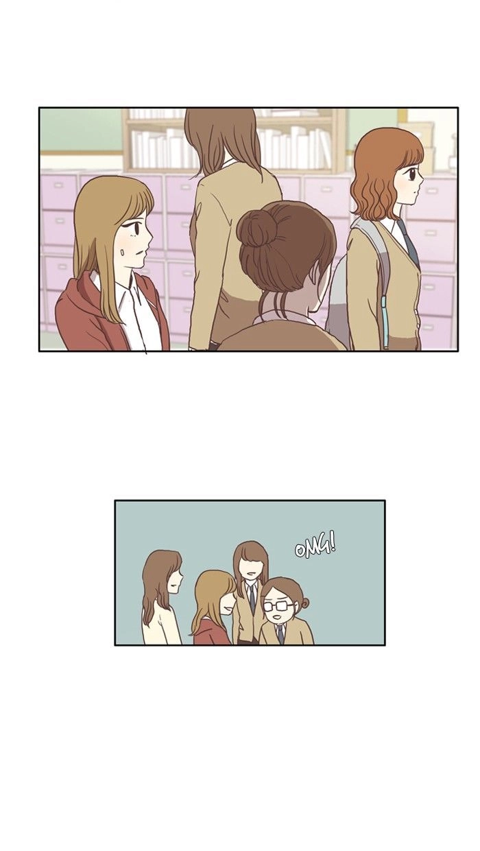 Anoko ni 1000% Chapter 28 page 7 - 
