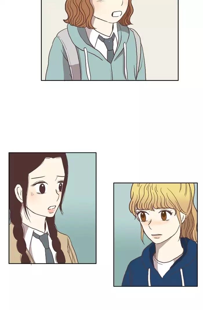 Anoko ni 1000% Chapter 30 page 2 - 