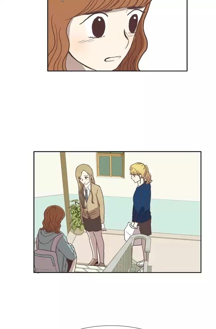 Anoko ni 1000% Chapter 30 page 16 - 