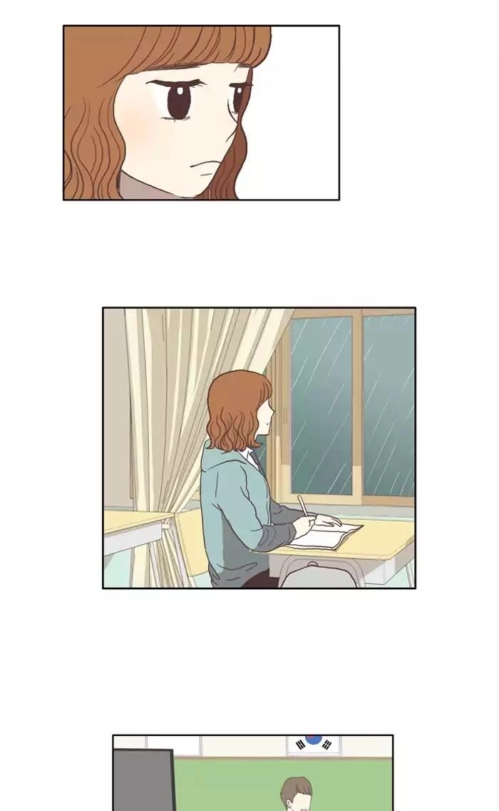 Anoko ni 1000% Chapter 30 page 27 - 