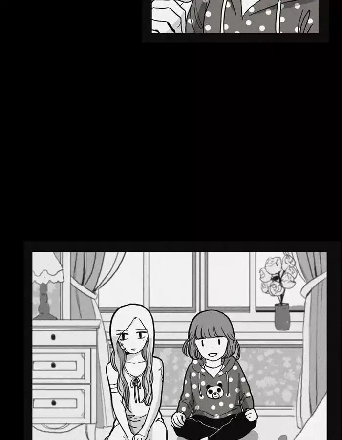 Anoko ni 1000% Chapter 31 page 19 - 