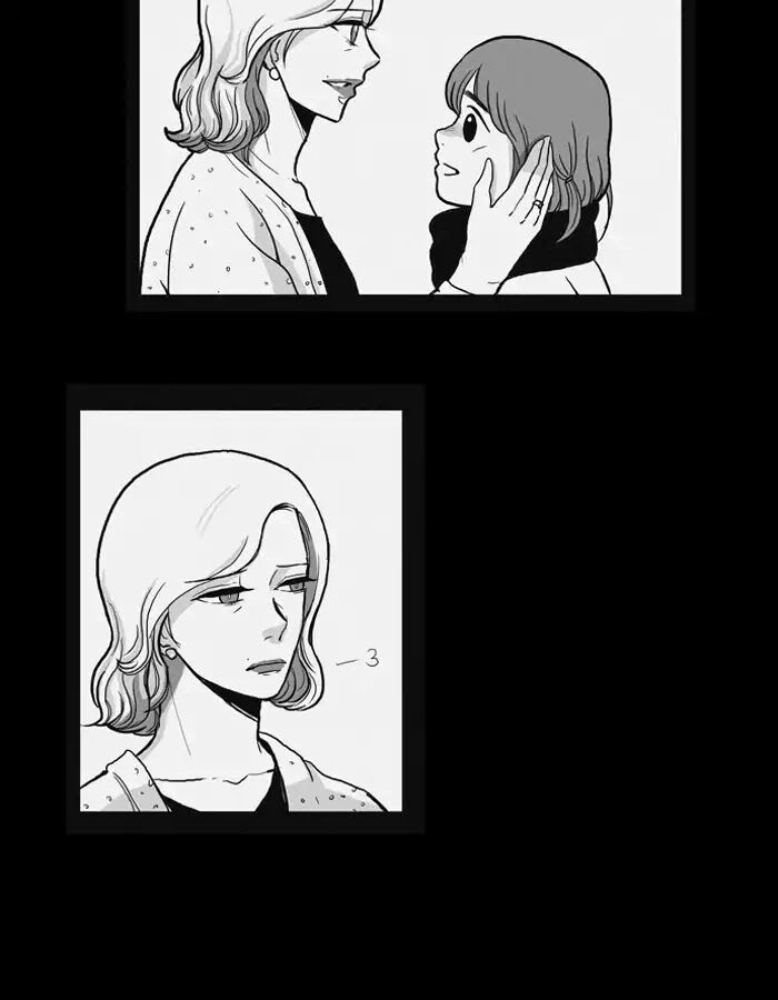 Anoko ni 1000% Chapter 31 page 6 - 