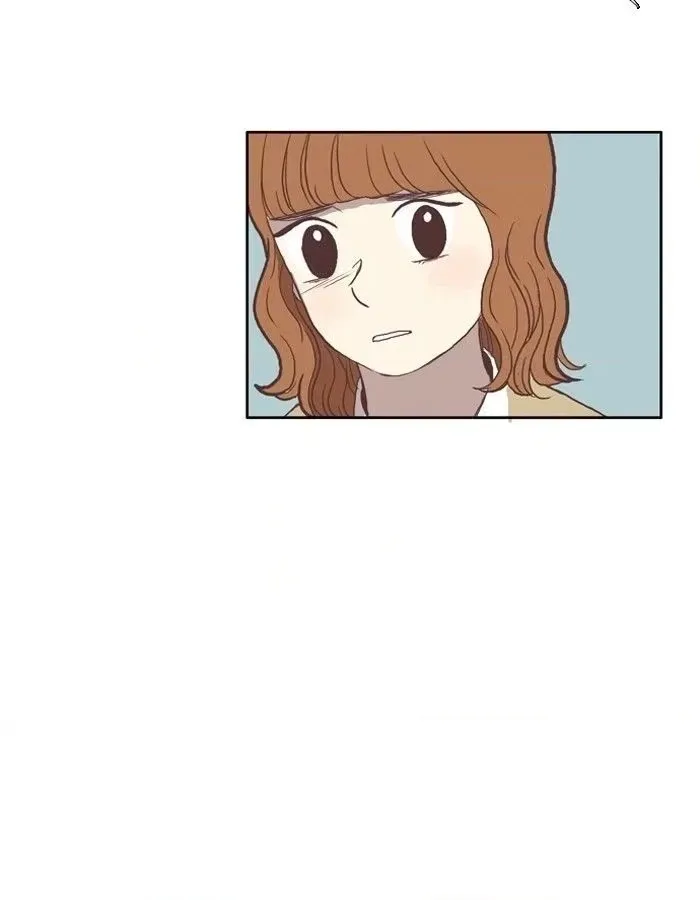 Anoko ni 1000% Chapter 32 page 20 - 