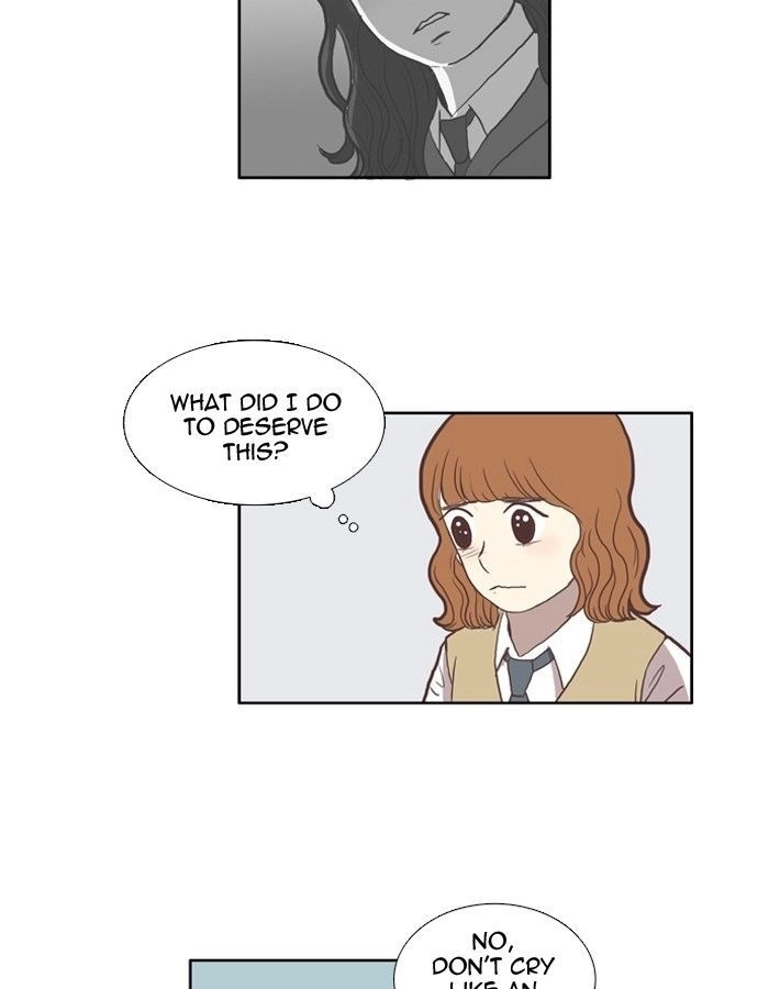 Anoko ni 1000% Chapter 32 page 23 - 