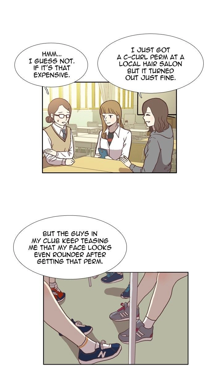 Anoko ni 1000% Chapter 33 page 19 - 