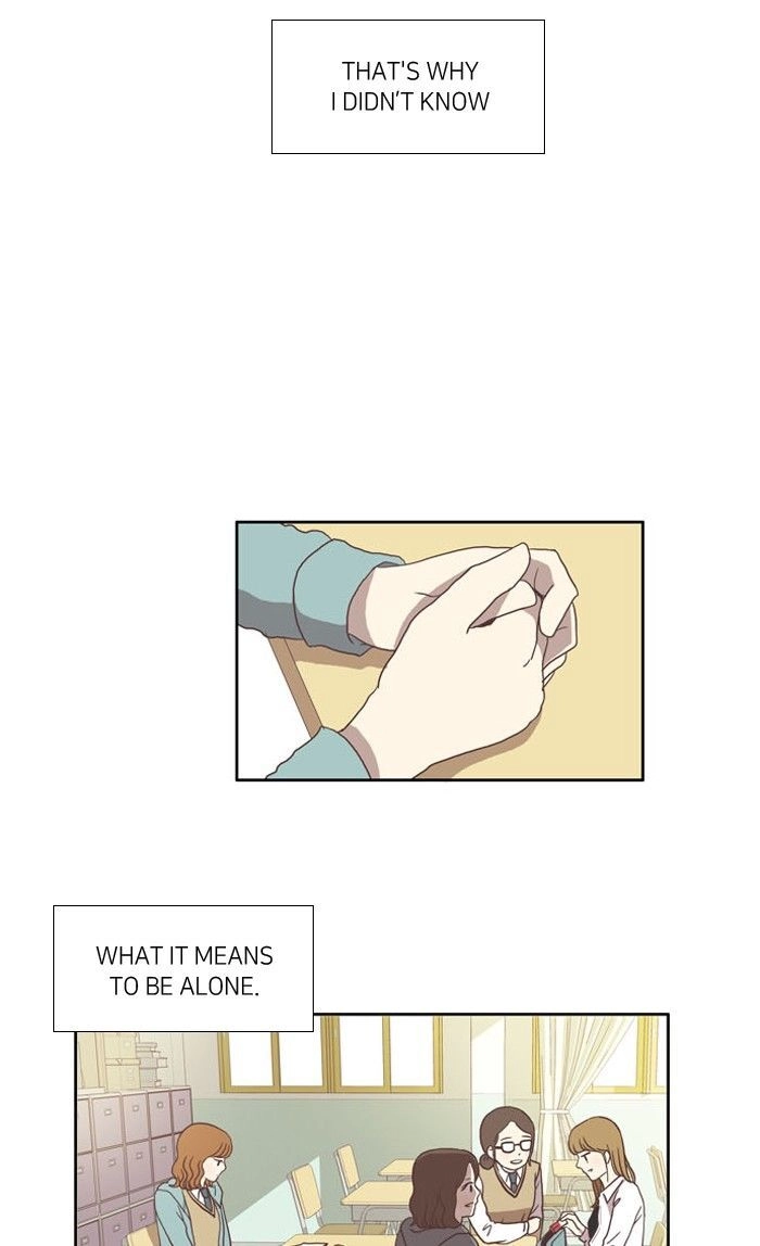 Anoko ni 1000% Chapter 33 page 3 - 