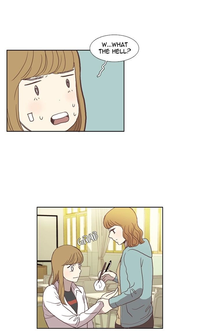 Anoko ni 1000% Chapter 33 page 27 - 