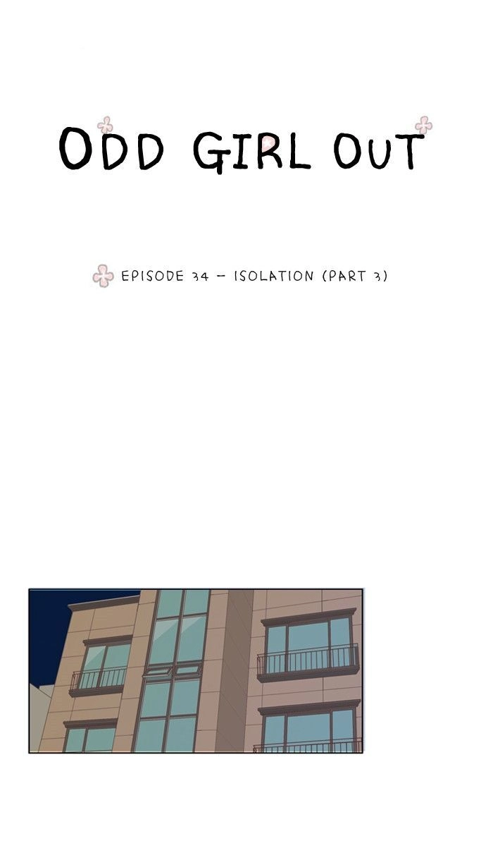 Anoko ni 1000% Chapter 34 page 2 - 