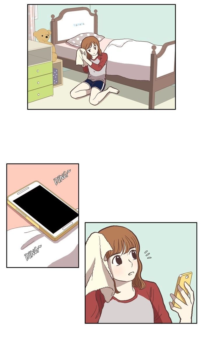 Anoko ni 1000% Chapter 34 page 3 - 